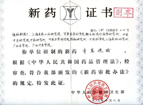 evo视讯·(中国大陆)真人平台