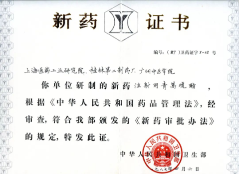evo视讯·(中国大陆)真人平台