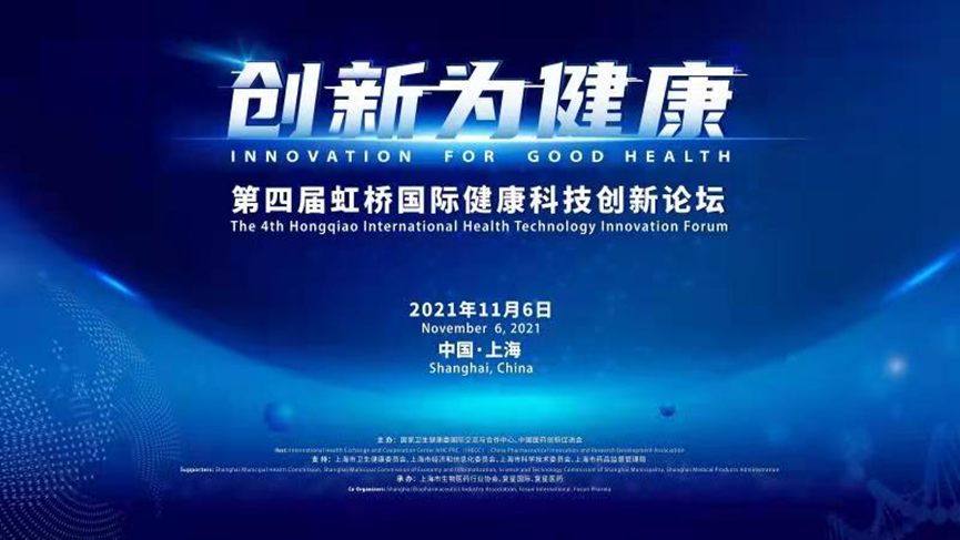 evo视讯·(中国大陆)真人平台