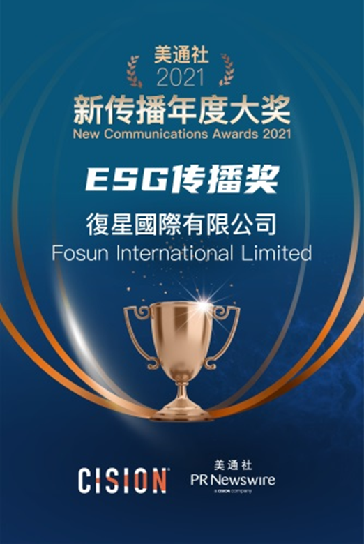 evo视讯·(中国大陆)真人平台